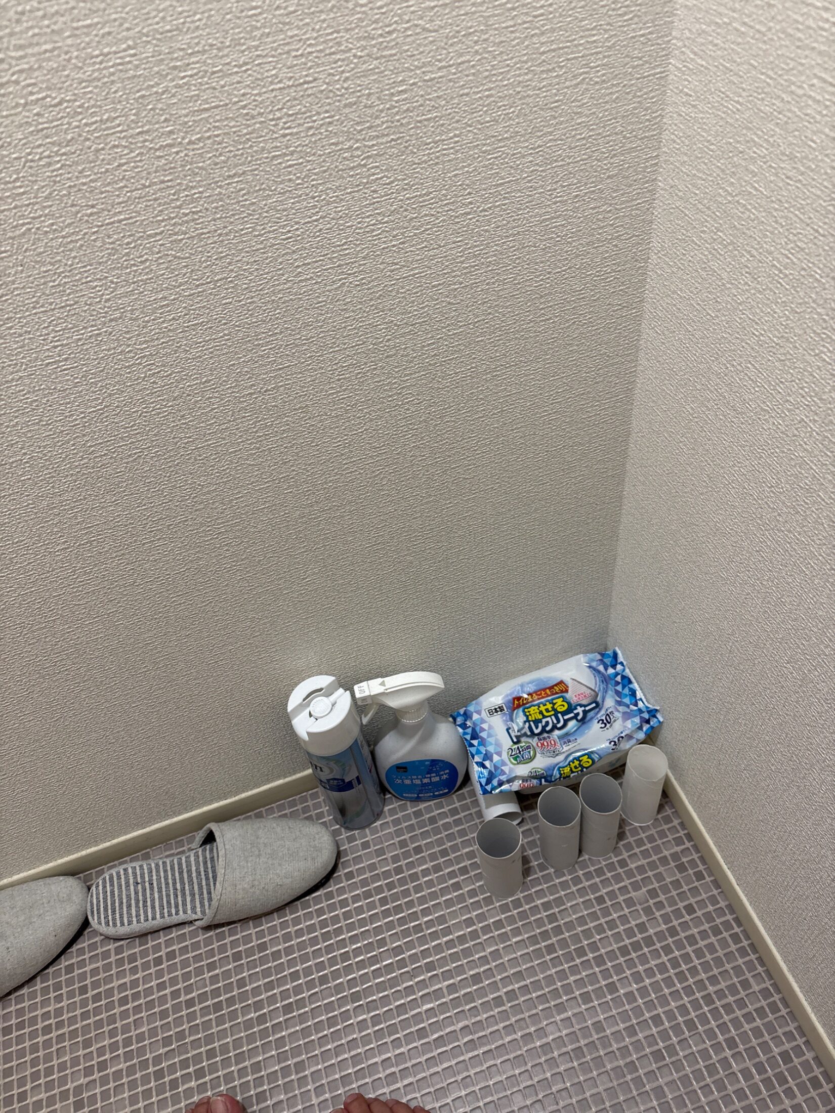診療室